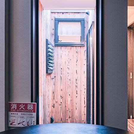 町屋 月 Machiya Tsuki Villa Kyoto Dış mekan fotoğraf