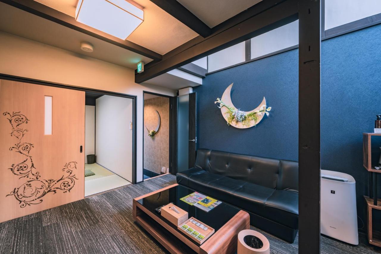 町屋 月 Machiya Tsuki Villa Kyoto Dış mekan fotoğraf